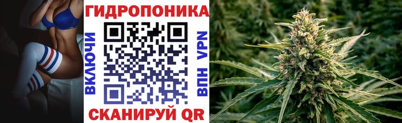 Где купить Родники ГАШИШ  СК  КОКАИН  Мефедрон  Канабис 