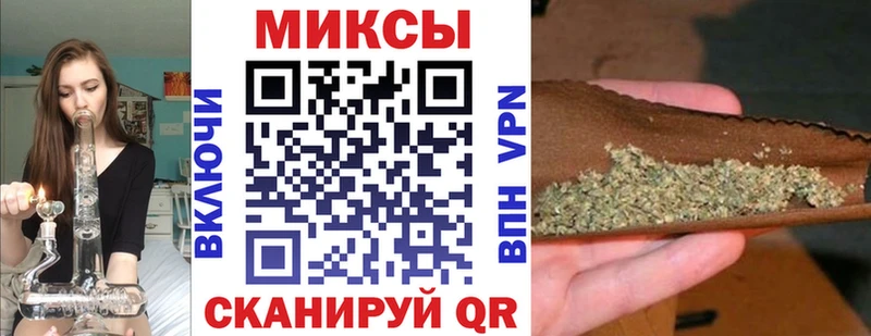 кракен как зайти  Родники  БУТИРАТ BDO 