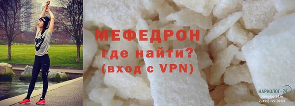 соль ск Алексин