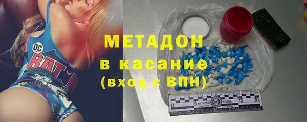 соль ск Алексин