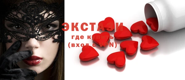 ешки Алзамай