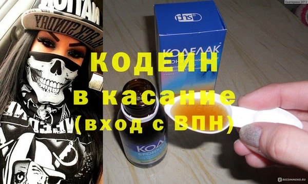 соль ск Алексин