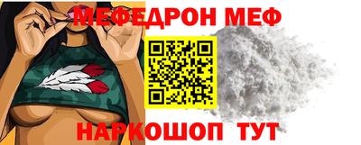 хмурый Заволжье