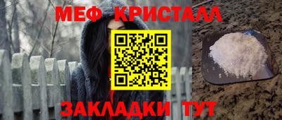 хмурый Заволжье