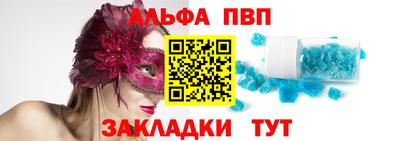 хмурый Заволжье
