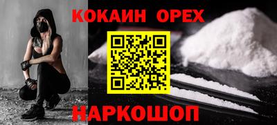 хмурый Заволжье