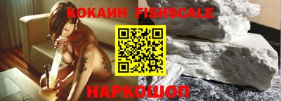 хмурый Заволжье