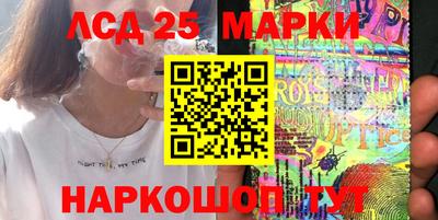 spice Заводоуковск