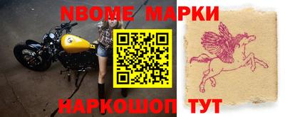 spice Заводоуковск