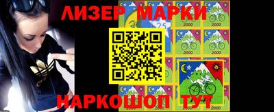 меф Тверь
