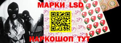 хмурый Заволжье