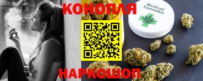 хмурый Заволжье