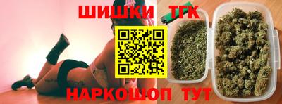 хмурый Заволжье