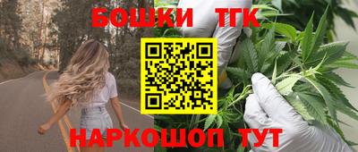 меф Тара