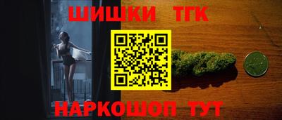 spice Заводоуковск