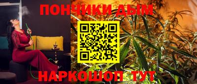 хмурый Заволжье