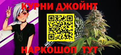spice Заводоуковск
