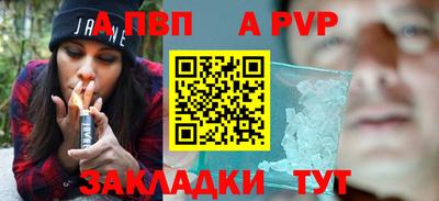 хмурый Заволжье