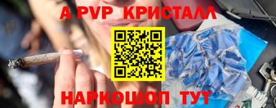 хмурый Заволжье