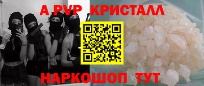 хмурый Заволжье