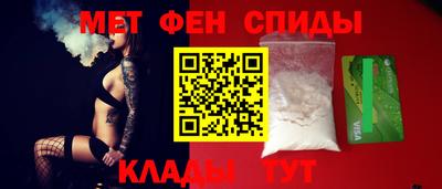 spice Заводоуковск