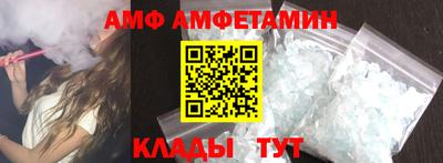 хмурый Заволжье