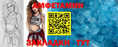 хмурый Заволжье