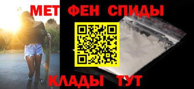 хмурый Заволжье