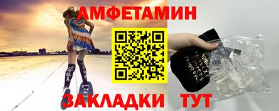 spice Заводоуковск