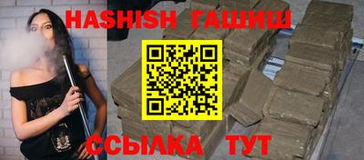хмурый Заволжье