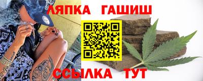 spice Заводоуковск