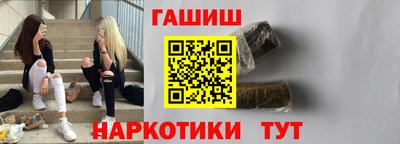 spice Заводоуковск