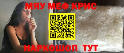 хмурый Заволжье